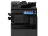 FOTOCOPIADORA MULTIFUNCIONAL TOSHIBA E-STUDIO 2515A